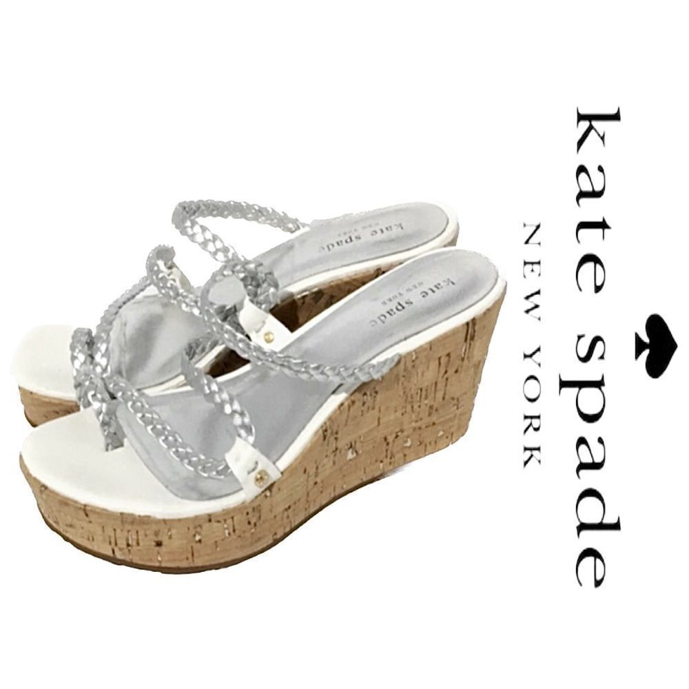 Kate Spade Bali Strappy Wedge Sandals